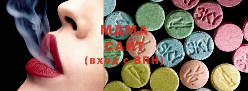 MDMA молли  купить наркоту  Луга 